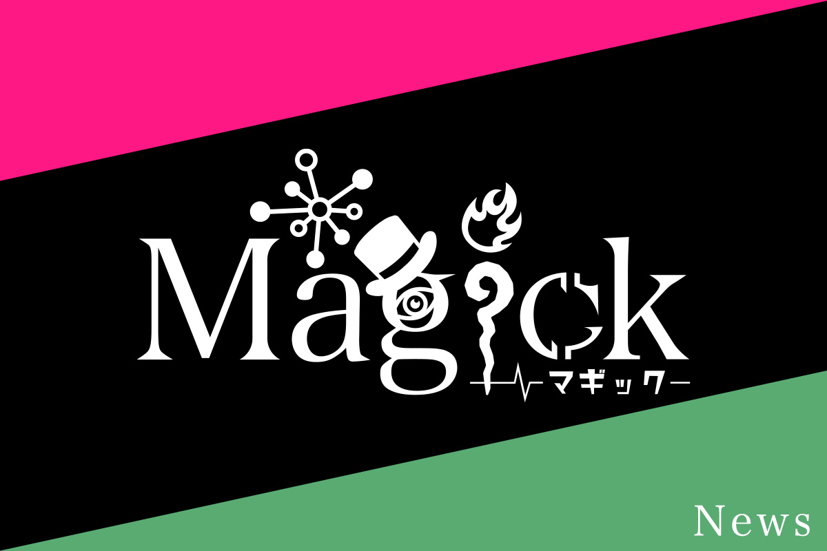 Magick-マギック- | VoLt'z Records